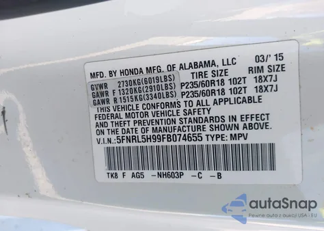 2015 Honda Odyssey Touring/Touring Elite из США, поврежденный, VIN 5FNRL5H99FB074655